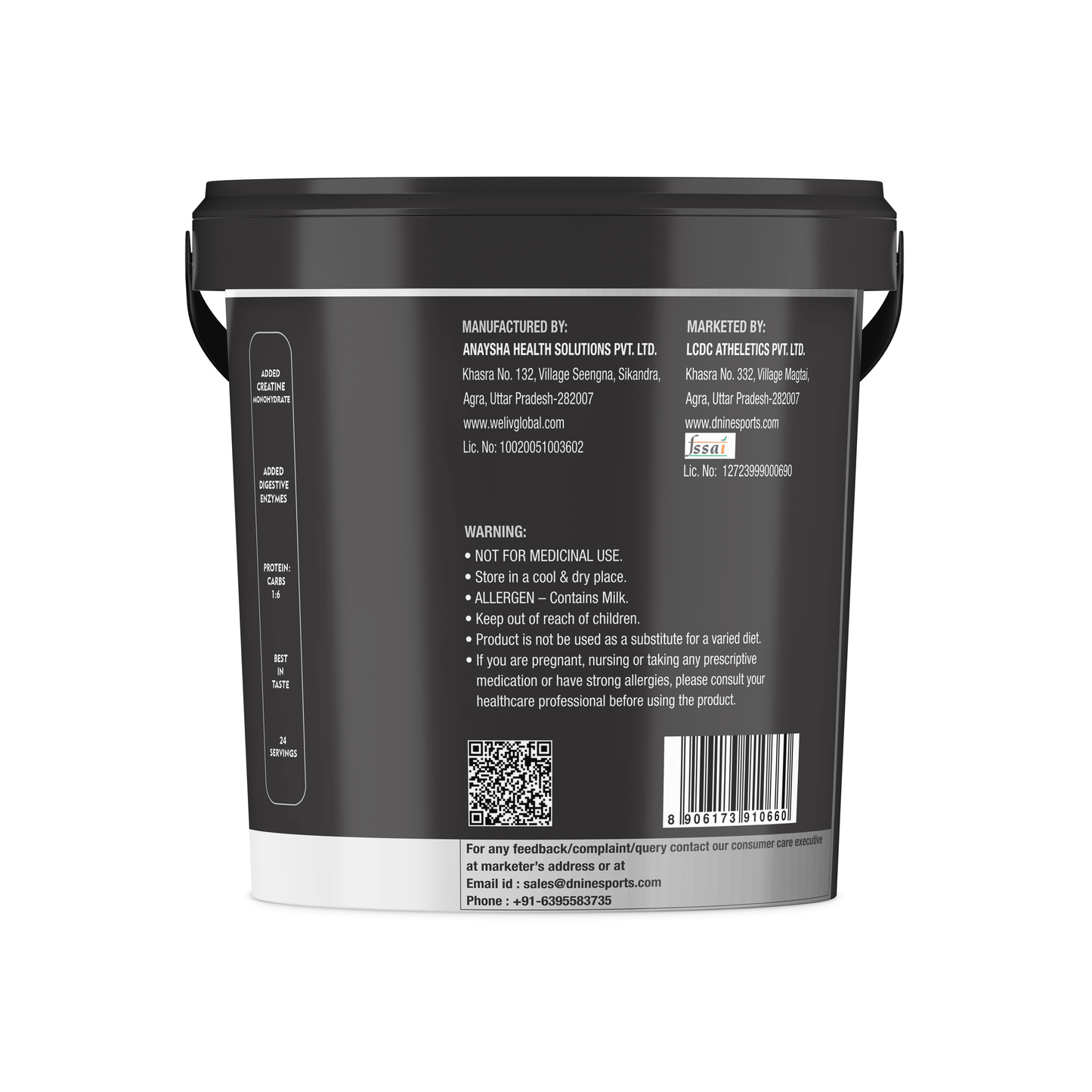 Weight Gainer
