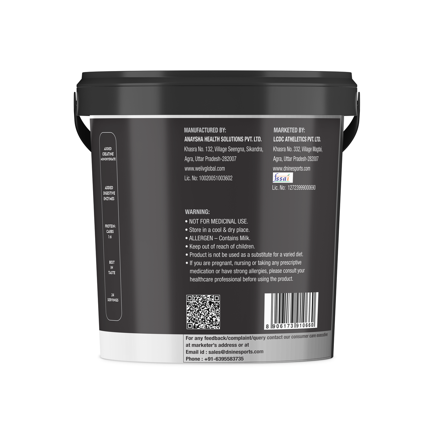 Weight Gainer