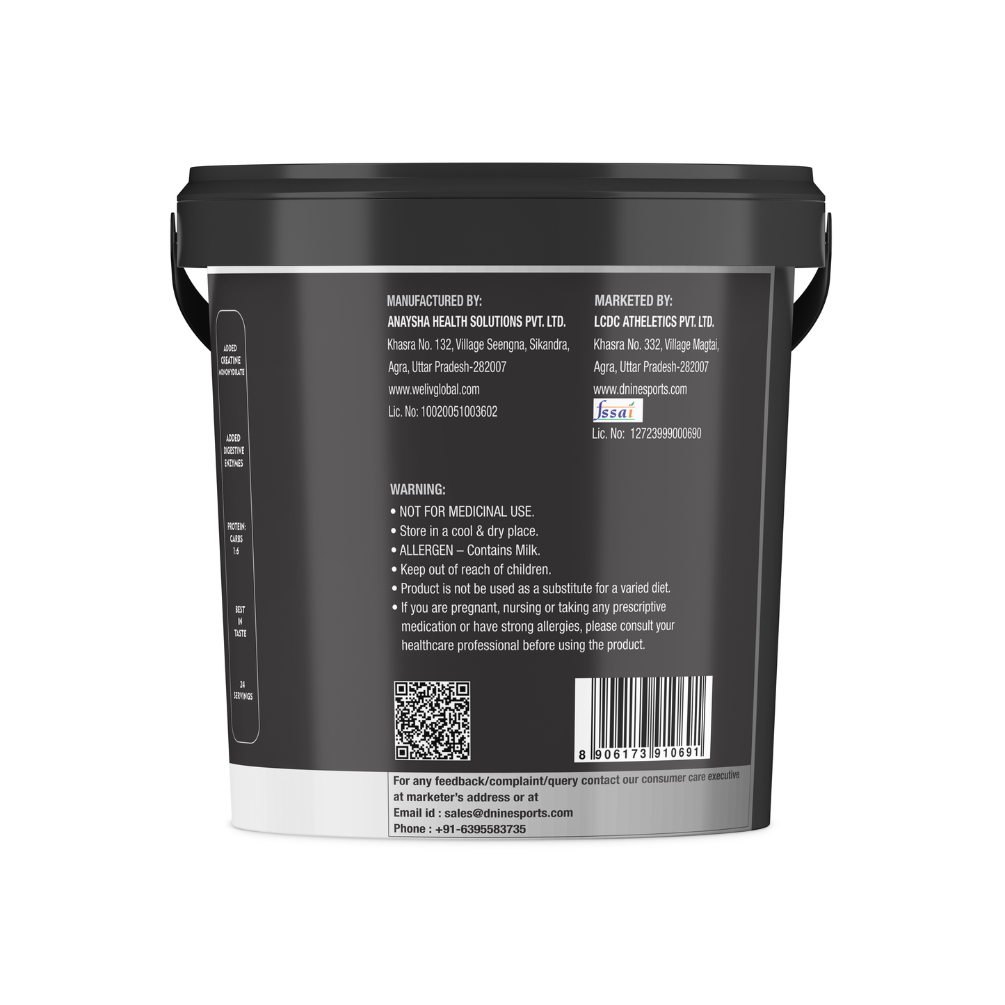 Weight Gainer