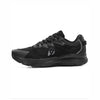 SPEED R02 RUNNING SHOES FOR MEN