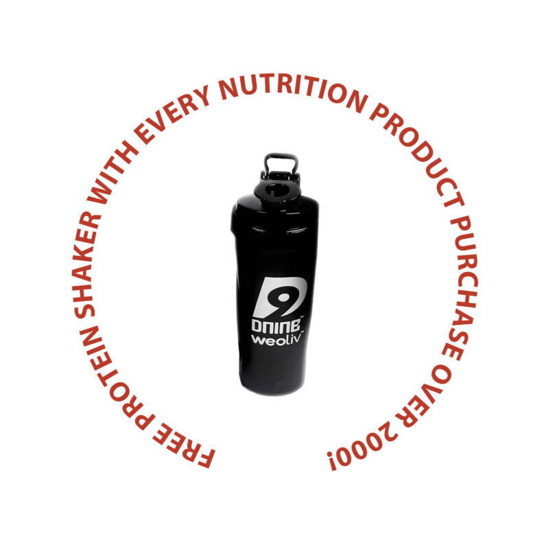 d9-weoliv-protein-shaker-free